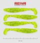 Shad Reiva Zander Power 10cm 4buc/pac. Culoare Verde Neon-Glitter