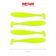Shad Flash Reiva 10cm 4buc/pac. - Lemonade