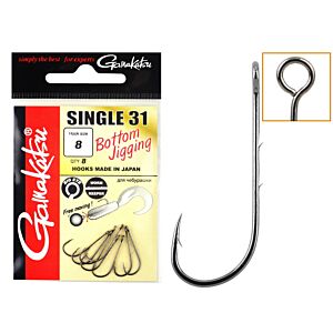 Carlige Gamakatsu Single Hook 31